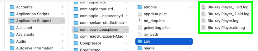 変換スタジオ7 Mac のログファイル｜開いたフォルダ内の「log」フォルダ内のファイルをサポートに送ってください