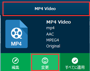 変換スタジオ7 MP4 Video,wma トリム,音楽 編集,wma MP3 変換