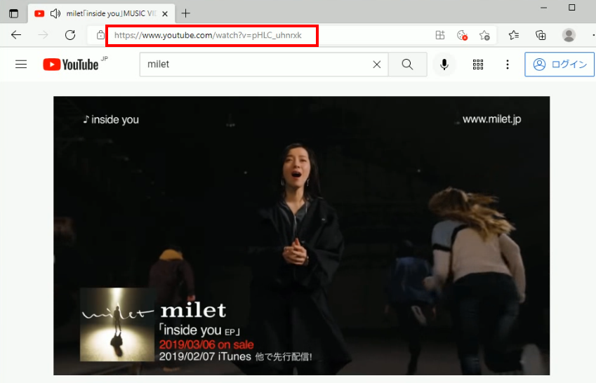milet ミュージックビデオ MV YouTube ダウンロード URL コピー